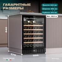 Винный шкаф Meyvel MV52-KBT1 компрессорный под столешницу